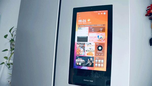 冰箱门内嵌触控屏，451L大空间，全屋家电互联，这款冰箱真秀