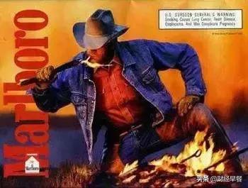 港股烟草概念股走高,港股第一天开盘大涨