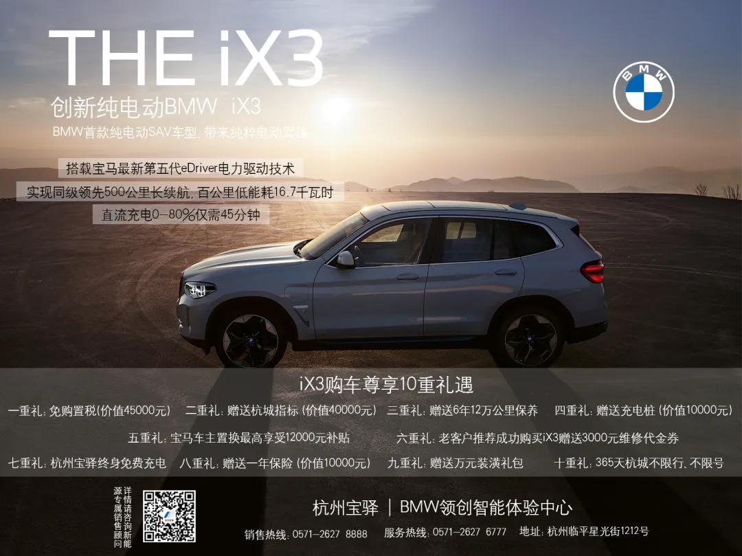 降降降茶饮,降降降茶能治疗高血压吗