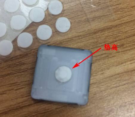 苹果蝶式键盘如何维修,苹果键盘异响怎么办