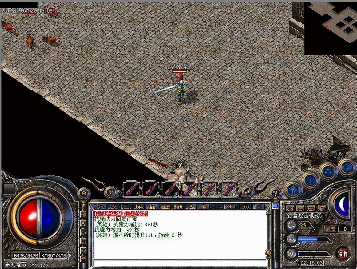 传奇手游推荐屠龙武器,传奇手游屠龙武器