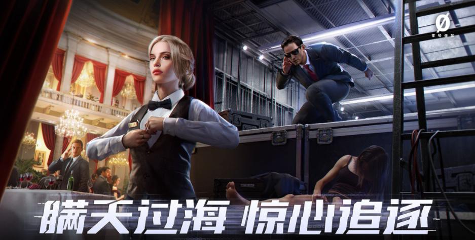 网易是真的很能搞事，也真的很能“运营”，网易的游戏容易火？