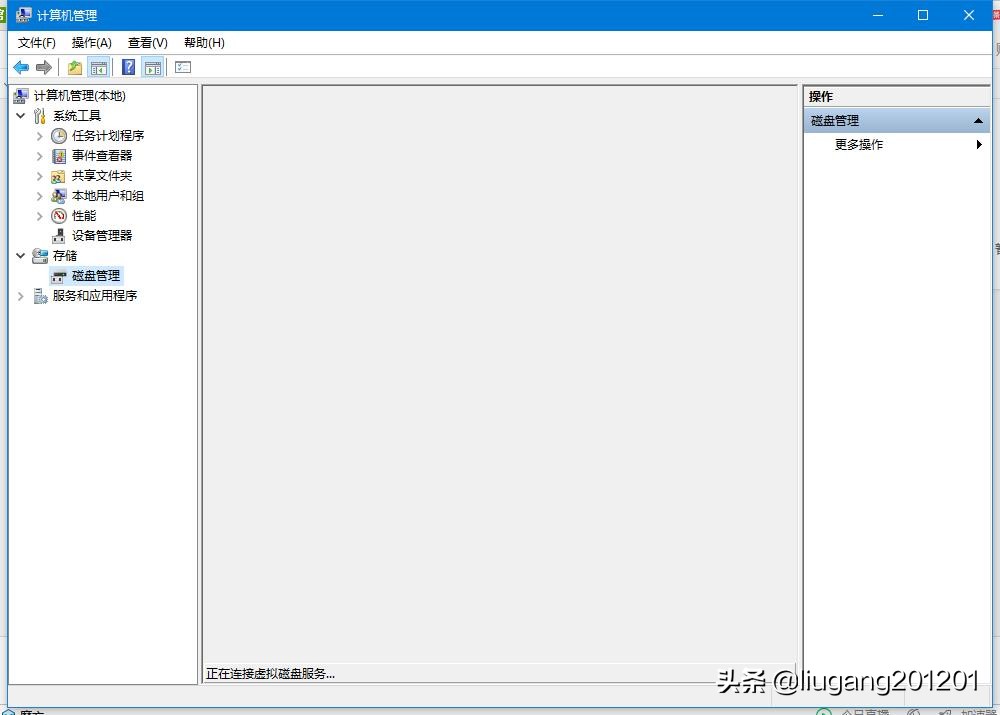 电脑加装旧机械硬盘如何重新分区,电脑如何重新分区把c盘容量扩大