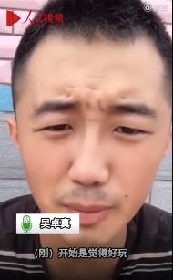 小米有品推出“自动Tony器”！1s放入5s成型，好玩实用，网友：牛