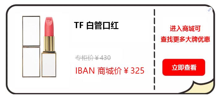 大牌口红最好用的是哪一款,迪奥阿玛尼香奈儿哪个口红好