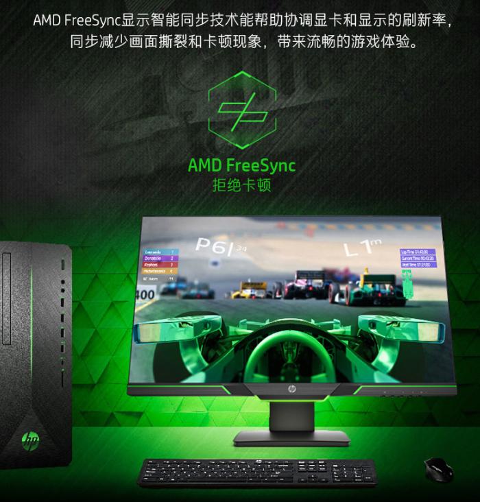 144hz显示器推荐性价比高,144hz显示器500元性价比推荐