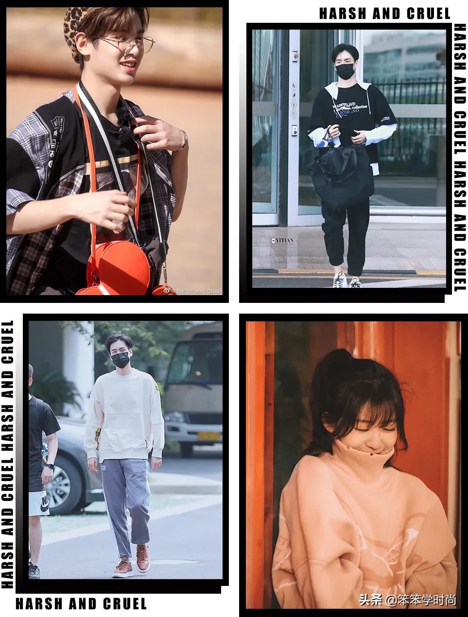 明星国潮同款,国潮小众宝藏单品