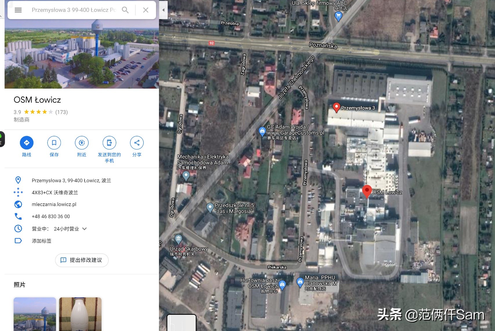 进口假奶粉怎么鉴别,如何鉴别真假原装进口牛奶