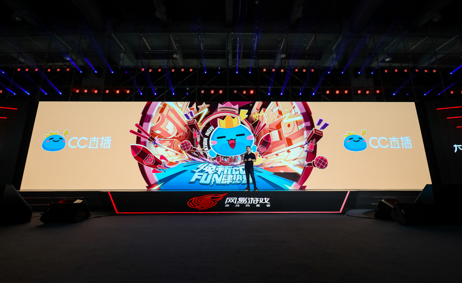 2019年网易游戏,网易游戏测试题目