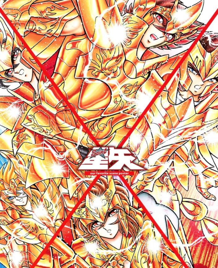 《圣斗士星矢》不死鸟一辉到底有多厉害？打平黄金、碾压三巨头