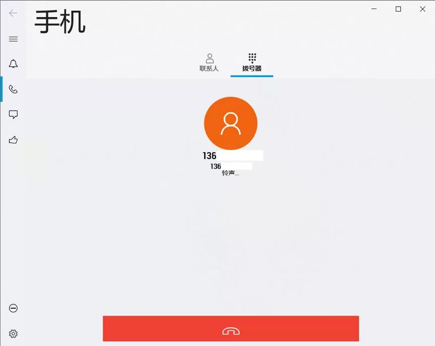 alienware鎬庝箞杩炴帴鎵嬫満,鎵嬫満鎬庢牱鎺у埗alienware