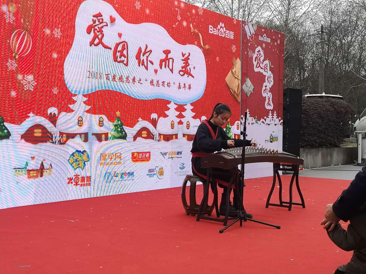 爱因你而在就是最好的样子,爱因你而在简谱