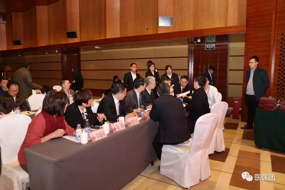 中国医生集团最新消息 (2018中国医生集团)