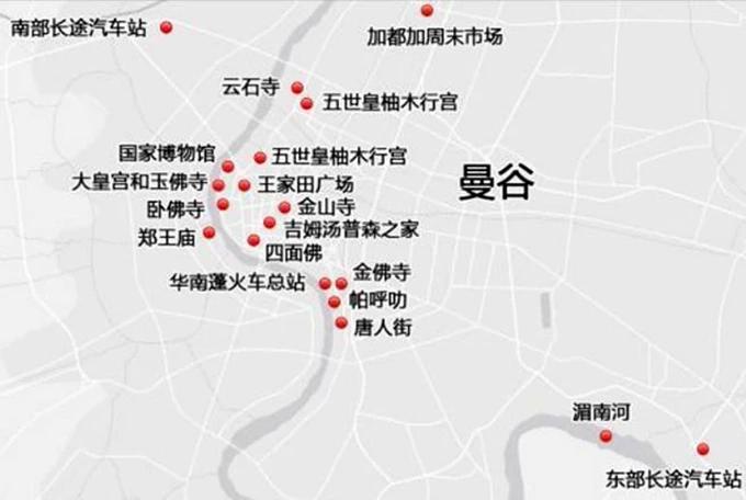 去泰国玩有什么好买的吗介绍一下,去泰国之前说说