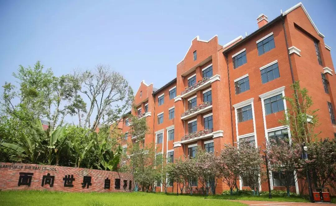 武汉市最贵的幼儿园,武汉最贵的私立幼儿园