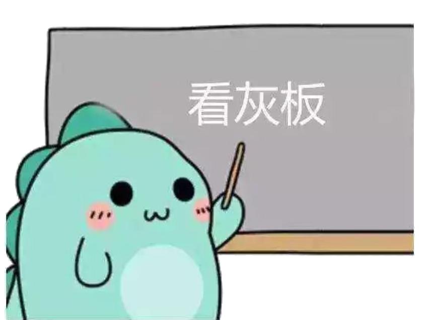 网购可抽大奖，不存在的！网友：咋就想不明白呢！！