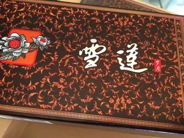 那些年的*疆新**本土品牌！有的年龄已经超过60岁了...