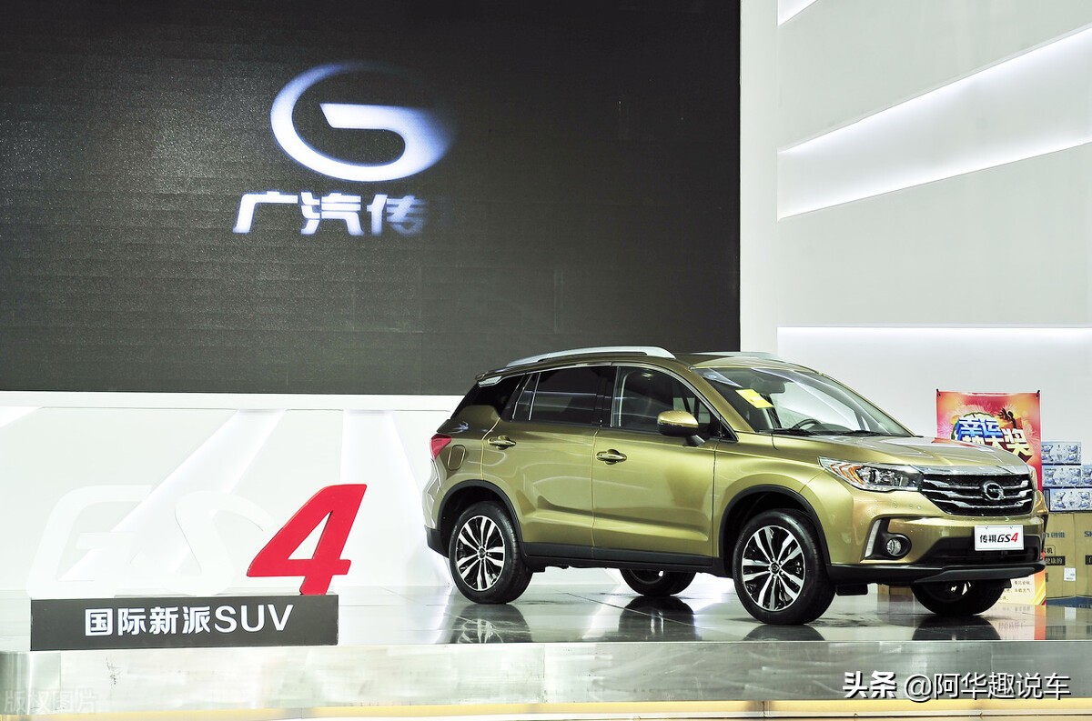 国产车和合资车哪个值得买,国产车和合资车有哪些差别