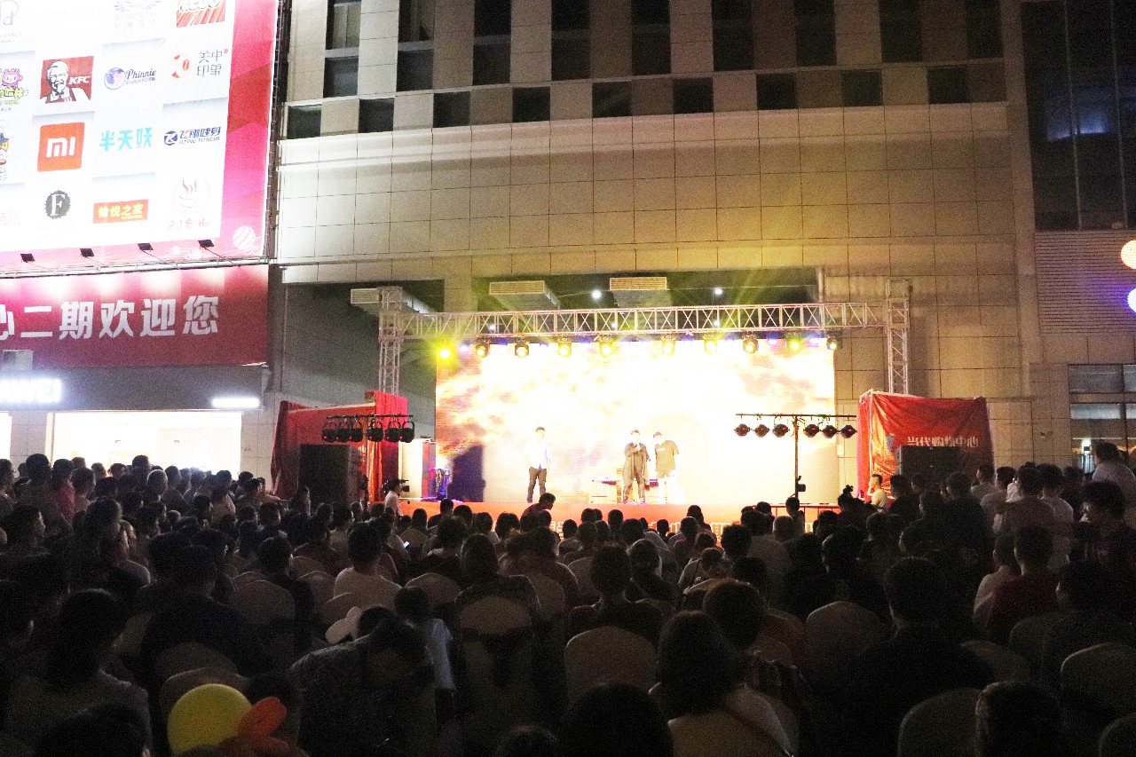 9天狂欢闪耀水城丨假期狂欢新高度，精彩活动锦集