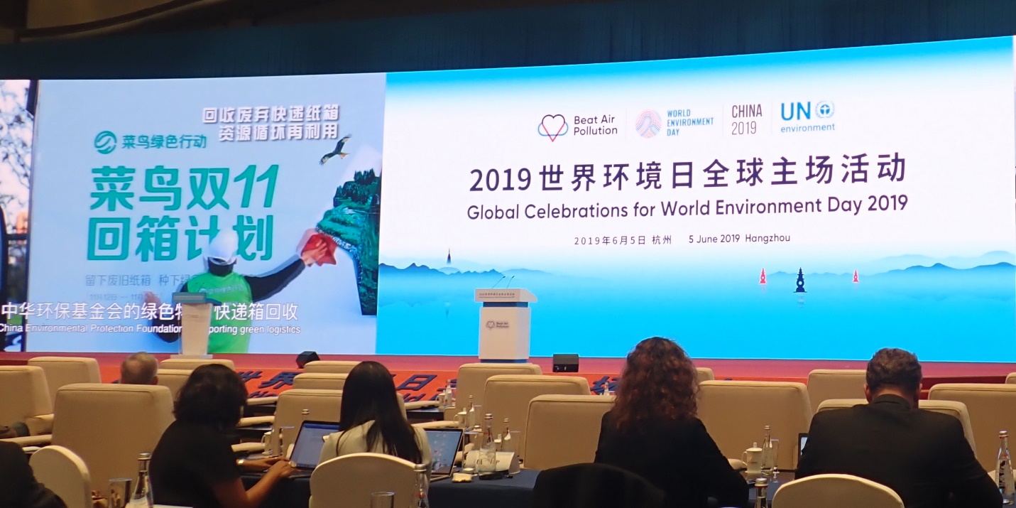 菜鸟回收绿色升级,菜鸟绿色回收箱图片