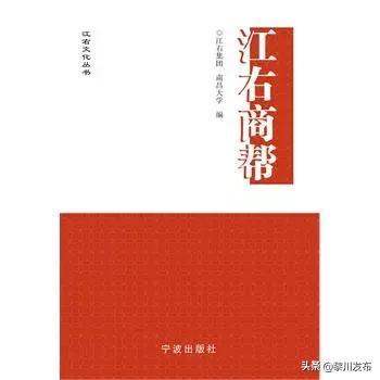 黎川产业的发展,黎川商业发展趋势