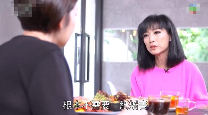 米雪被骂澄清视频,米雪和尹志强相爱了几年