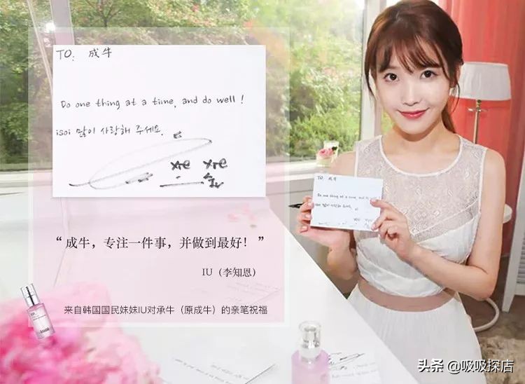 济南这家有1000+全球小众尖货的线*体下**验店，竟然...