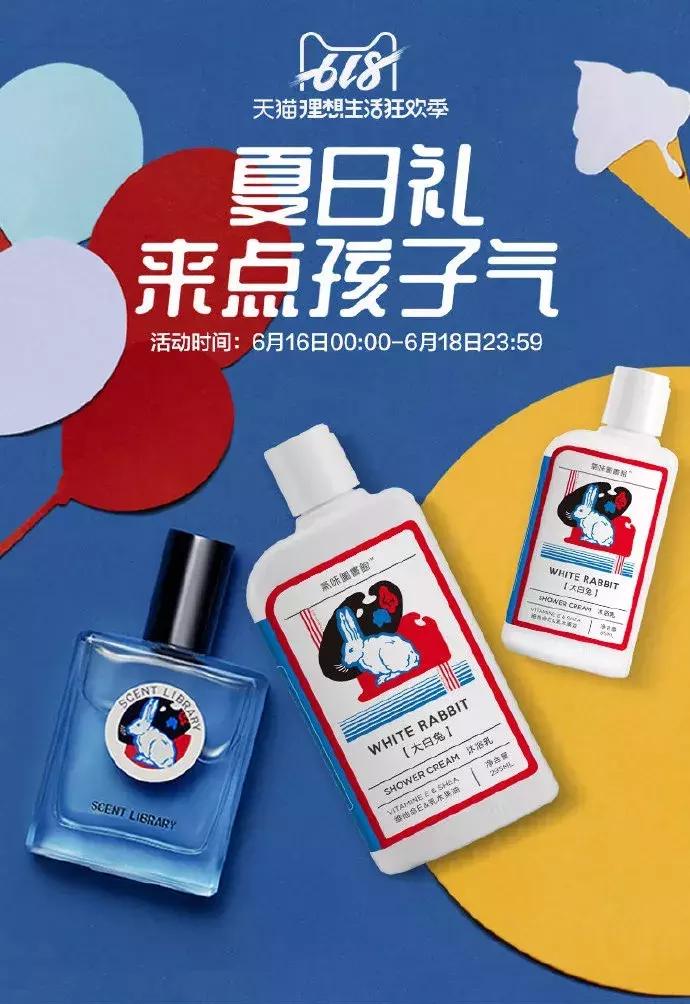 奢侈品品牌道歉潮,国外品牌道歉信