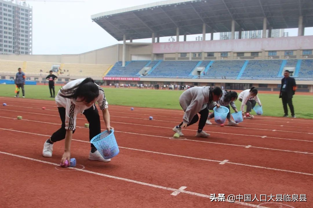 临泉传统运动会,宝清县第35届中小学生运动会
