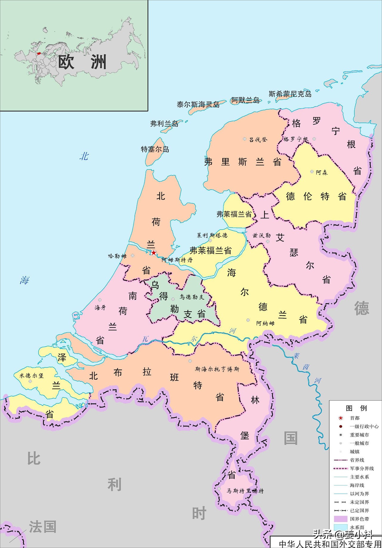 全世界所有国家英文名称大全,各国国家名称英语怎么读