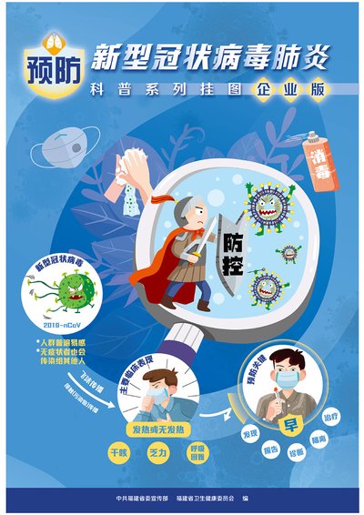 汉光武帝刘秀的历史,汉光武帝刘秀真实面目