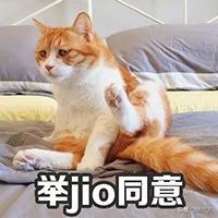 水杯的专属外衣,防滑防摔无声,为床边喝水服务