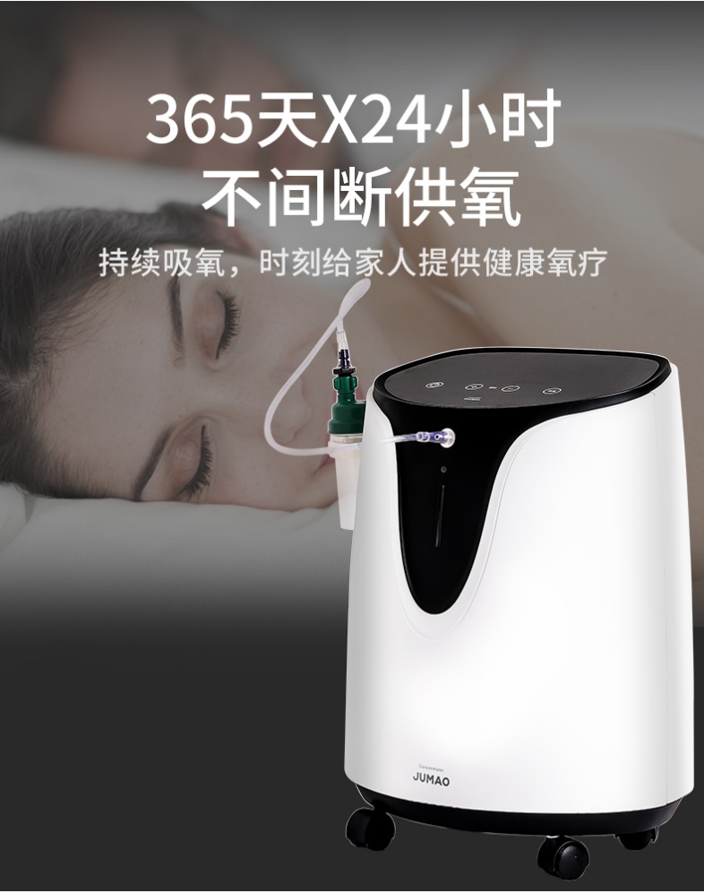 医用制氧机市场趋势,巨贸康万家医疗设备