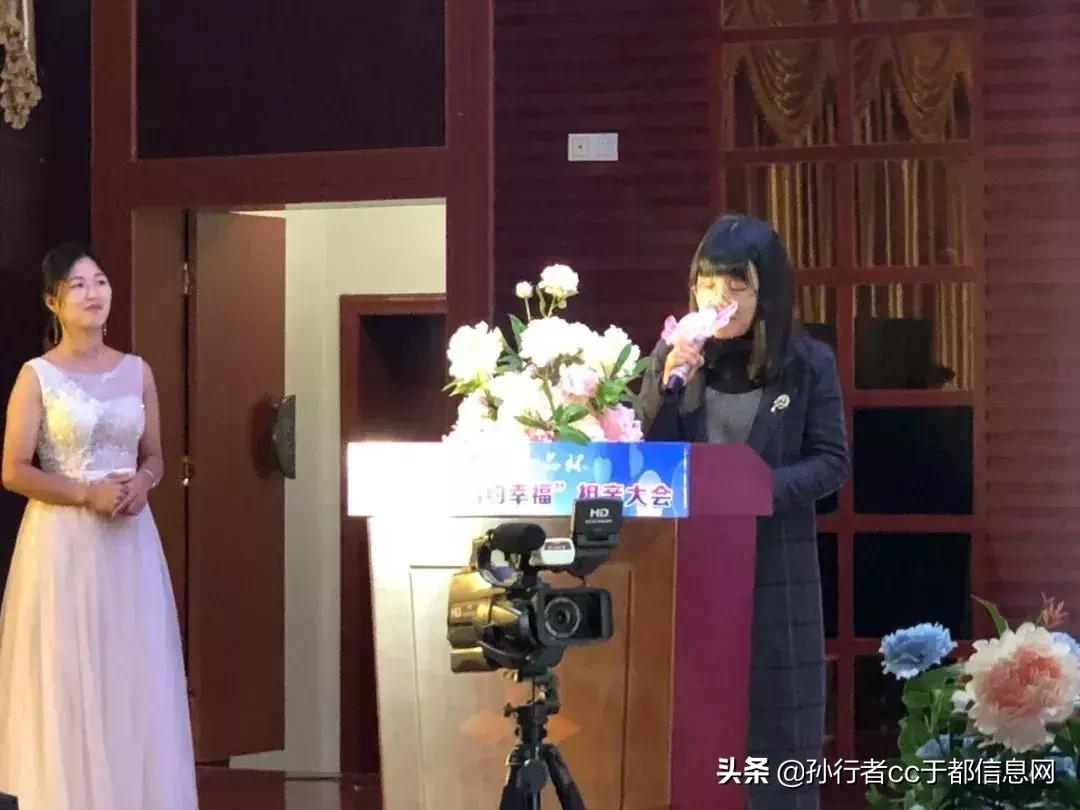 于都相亲会直播,甜蜜表白新相亲大会