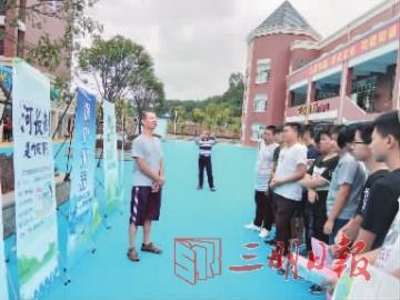 落实河长制部署开展河道整治工作,长效推进河长制方案