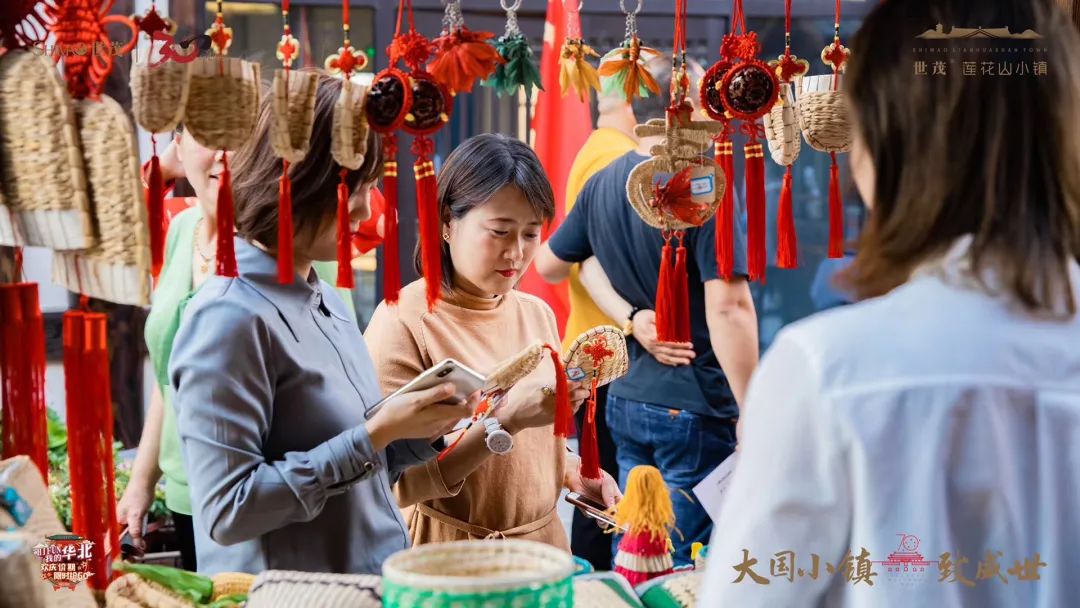 长春莲花山消夏节截止日期,首届莲花山消夏美食节