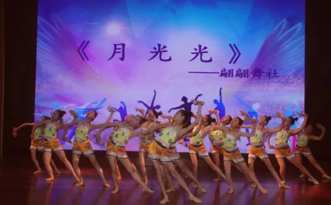 不忘初心砥砺前行教育实践活动,不忘初心小学文艺表演