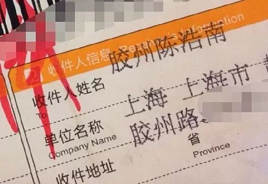 双11快递小哥的心情,双11快递小哥最新视频