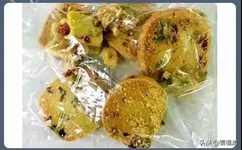 警惕！福清依弟帮前女友转交2盒药，被判有期徒刑