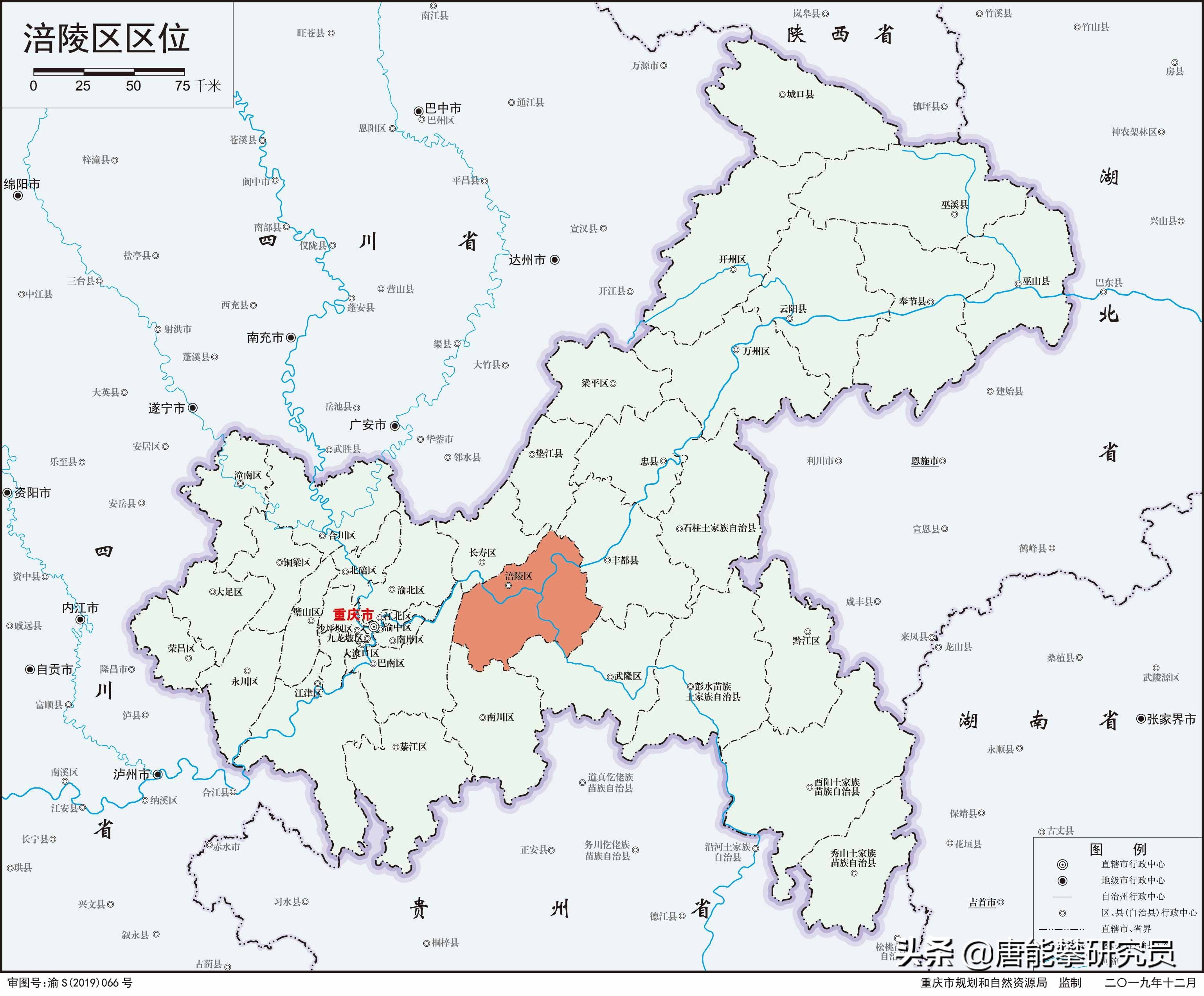 涪陵区和重庆市哪个发展潜力大,涪陵和主城差距