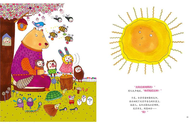 谁说亲子阅读枯燥无趣，你一定是没发现打嗝的乐趣