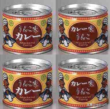 日本科学家的研究结果,日本科学家发明的实验