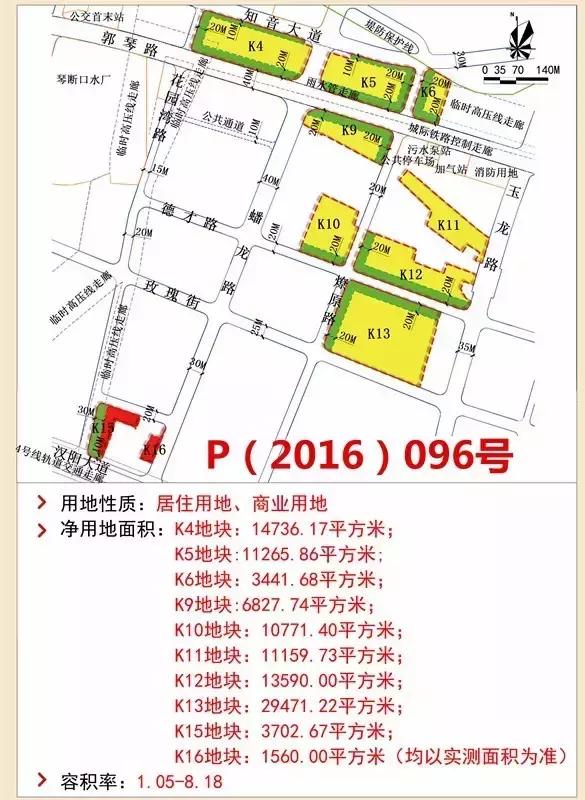 牵一发动全身!没法佛系的区域又出一规划!百万大盘也要来抢客