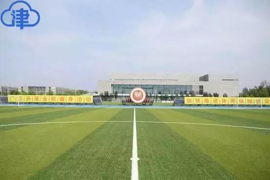 迎送抵离、食宿住行……残运会来了，这个“家”天津已备好！