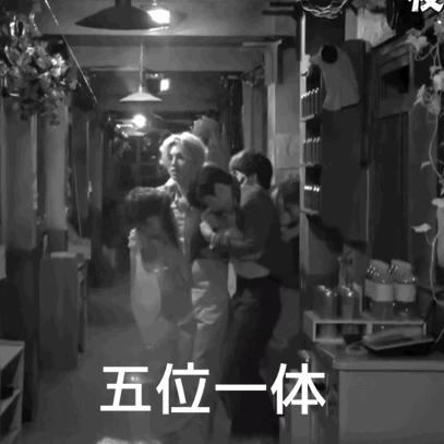 密室大逃脱段子,盘点那些搞笑的逃脱密室