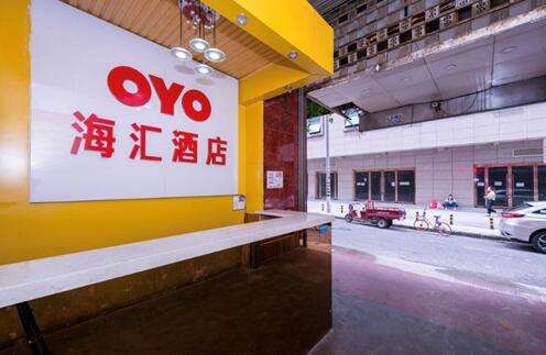 booking 携程爱彼迎 (爱彼迎和携程哪个好用)