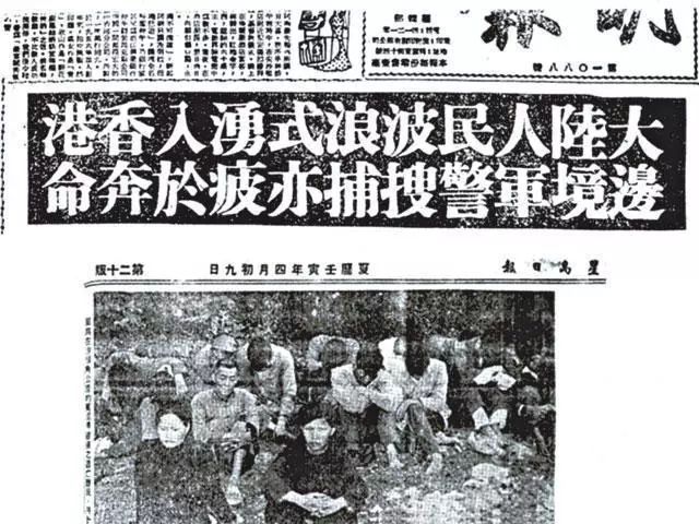 霍英东做了什么?他感动中国,国葬礼遇,港澳顶流人物为他抬棺