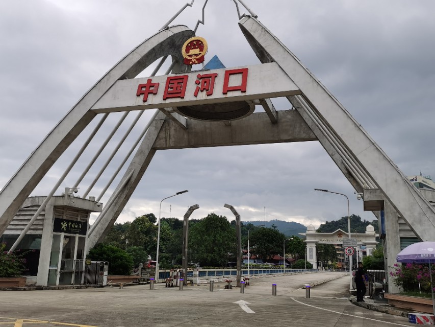 越南老街离河口多远,走进云南河口口岸看越南老街