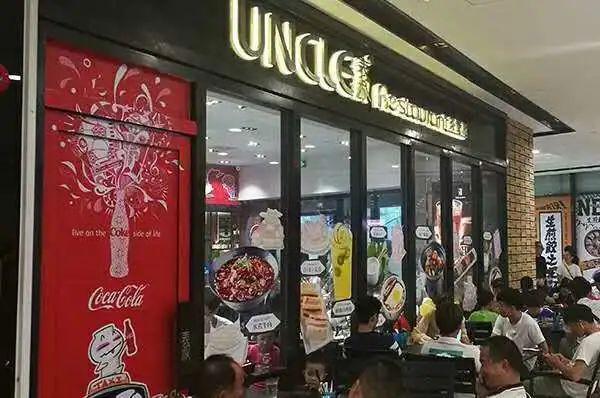 鍙彛鍙箰鎺㈠簵鎵撳崱,鍙彛鍙箰鎺㈠簵瑙嗛