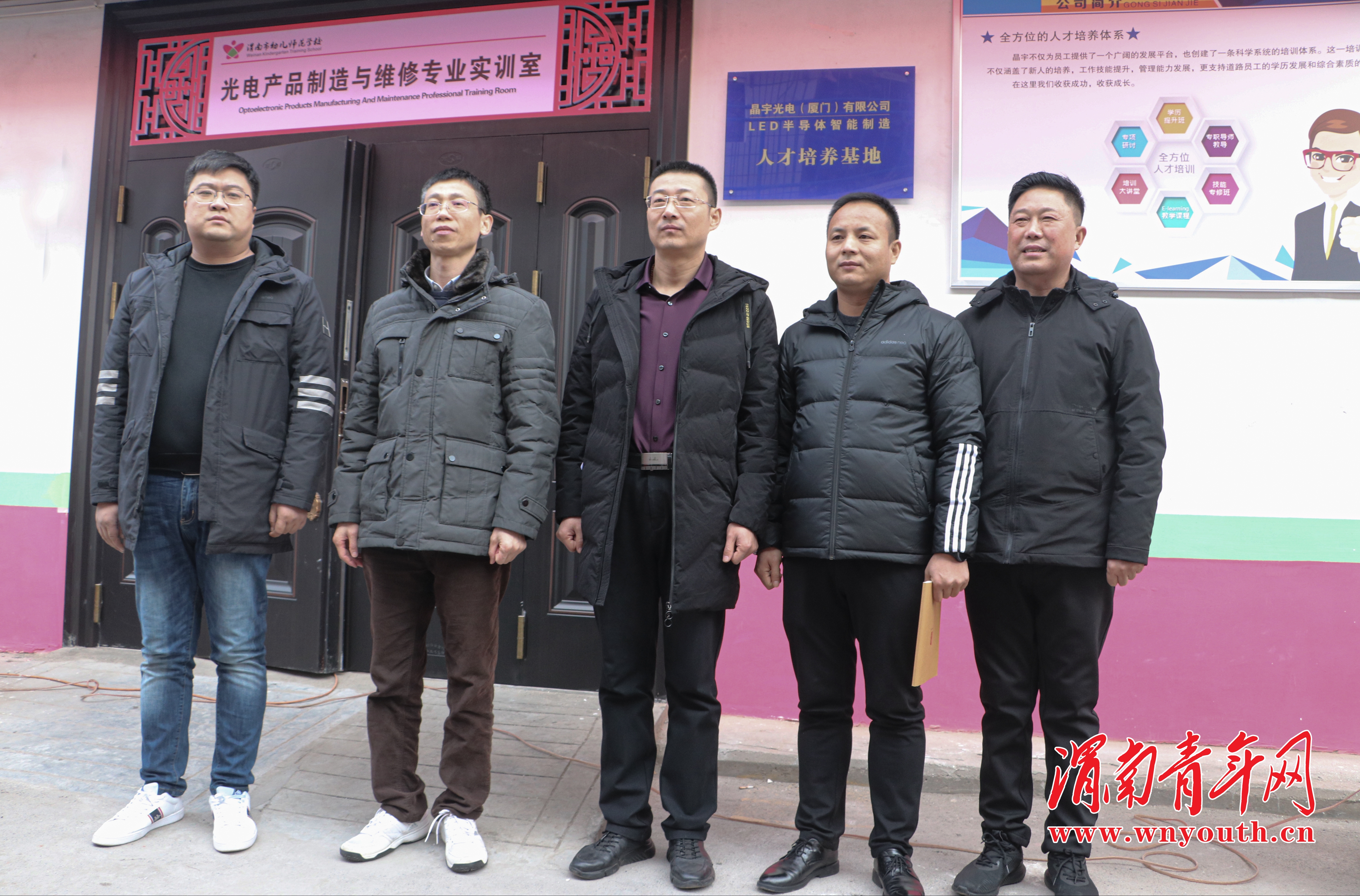 产教融合校企合作双元制职业教育,校企合作幼儿教育专业学校